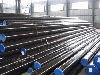 Low carbon seamless steel pipes ASTM A106